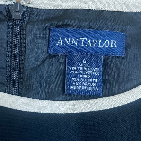 Ann Taylor Black Sleeveless Sheath Dress with White Trim - Picture 7 of 7